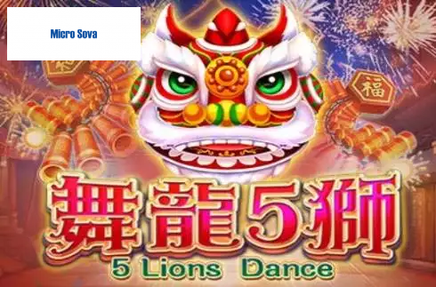 5 Lions Dance